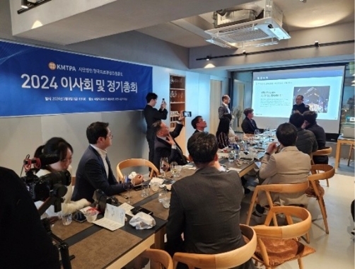 MEDICON 소개 사진 1